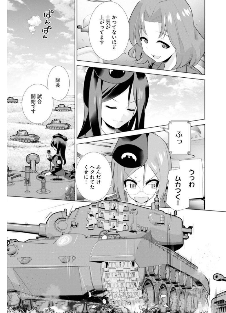 P24