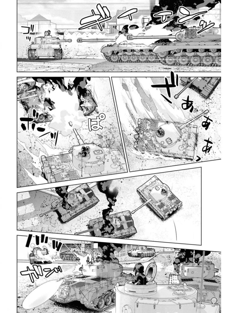 P26