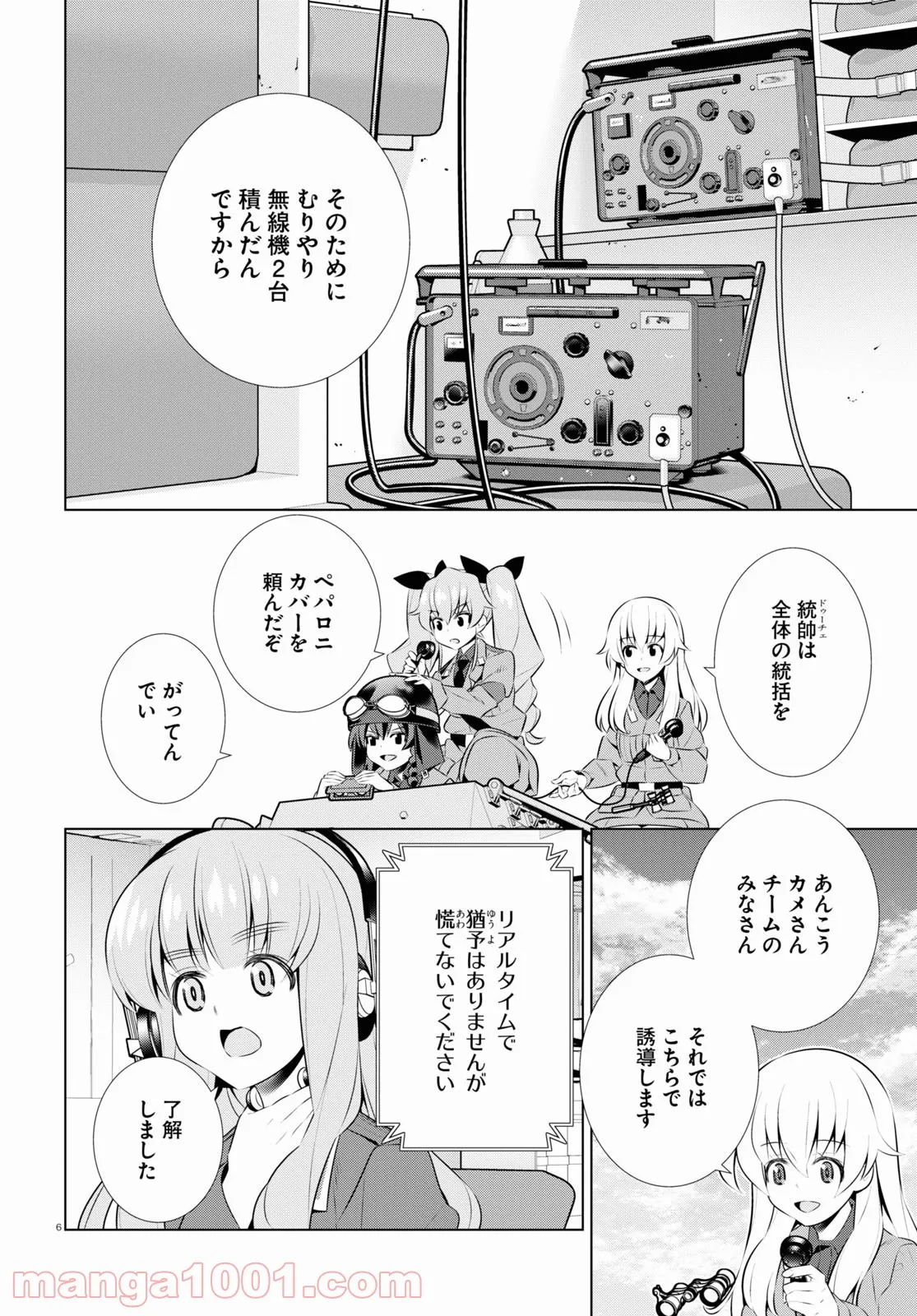 P10