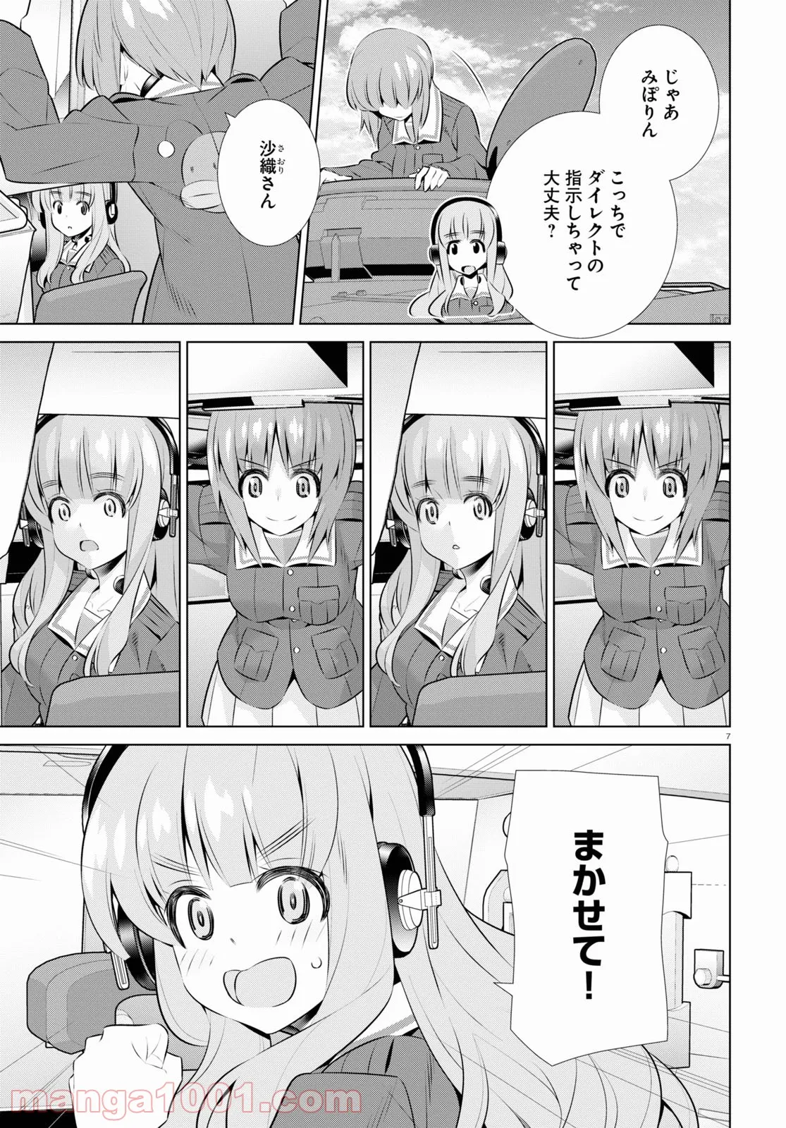 P11