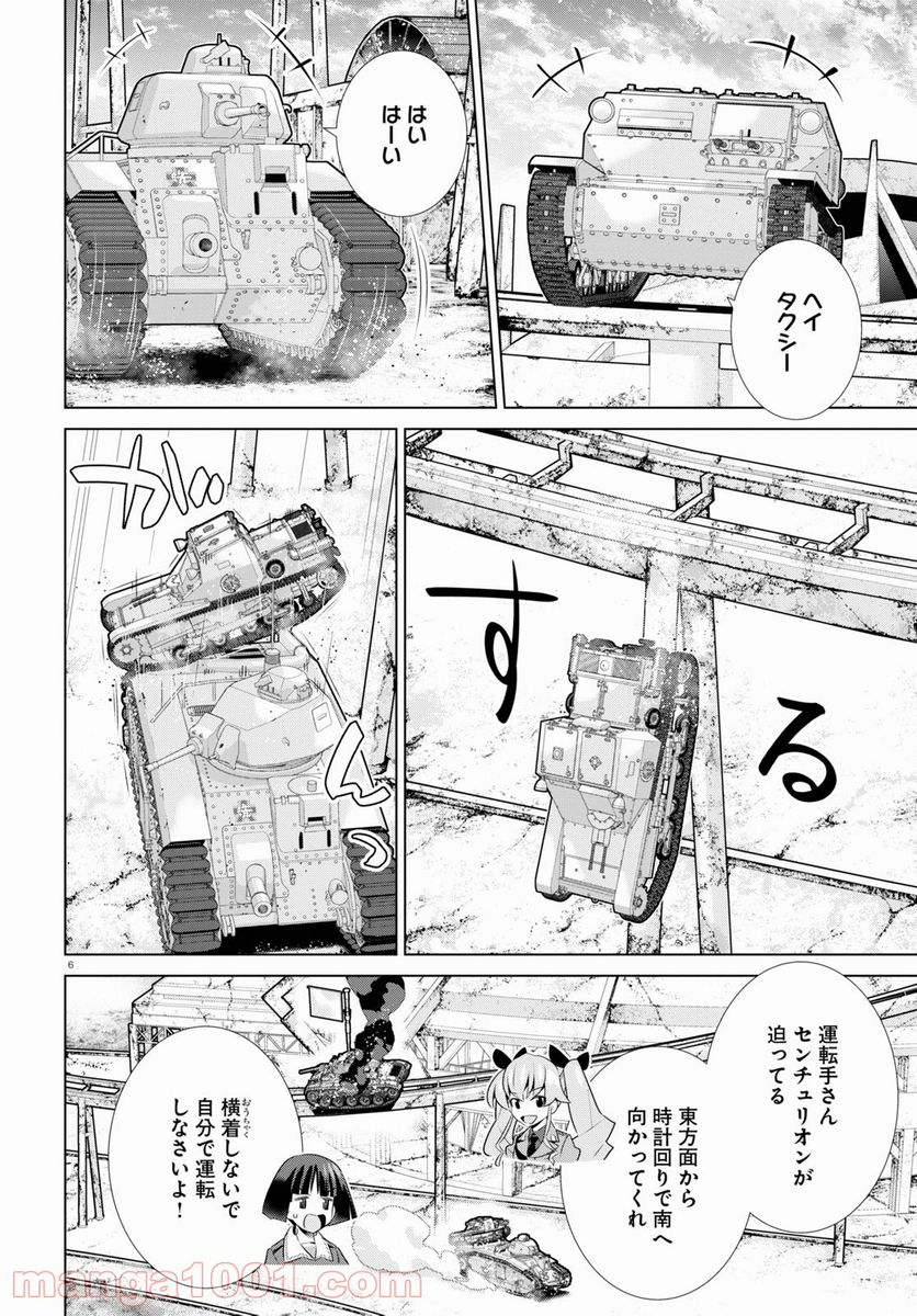 P6