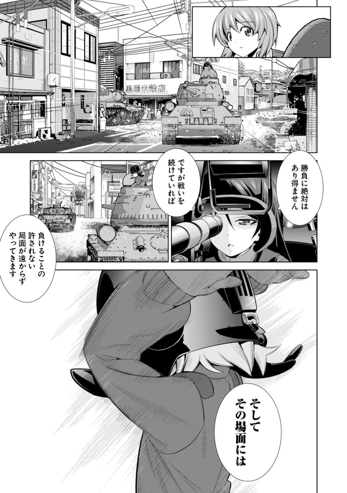 P27
