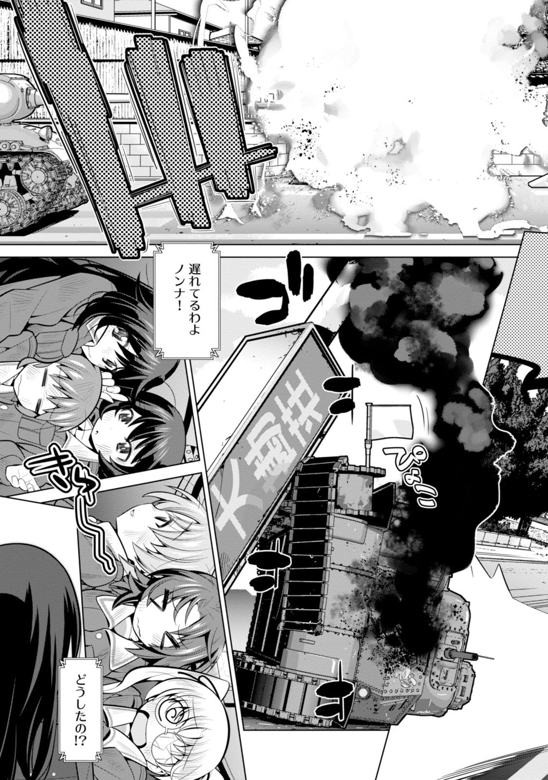 P3