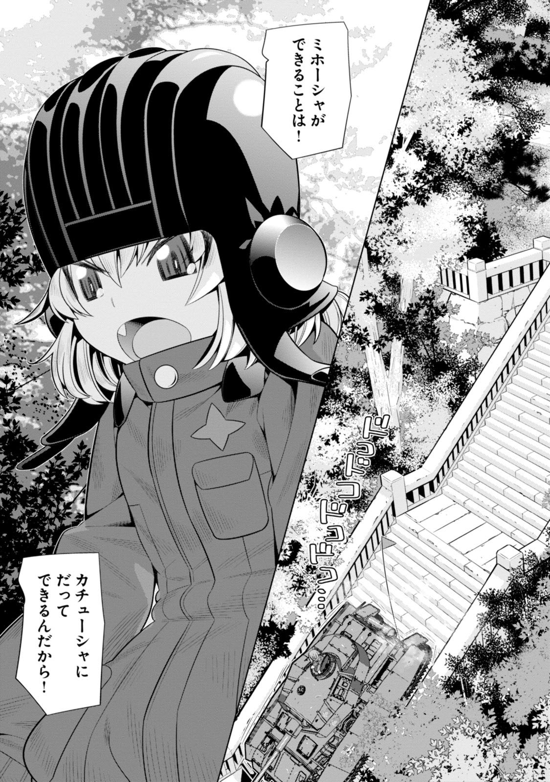 P33