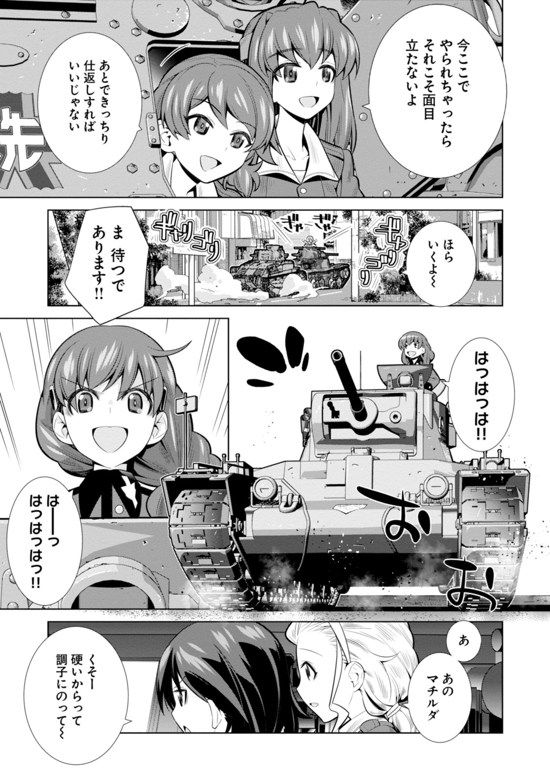 P23
