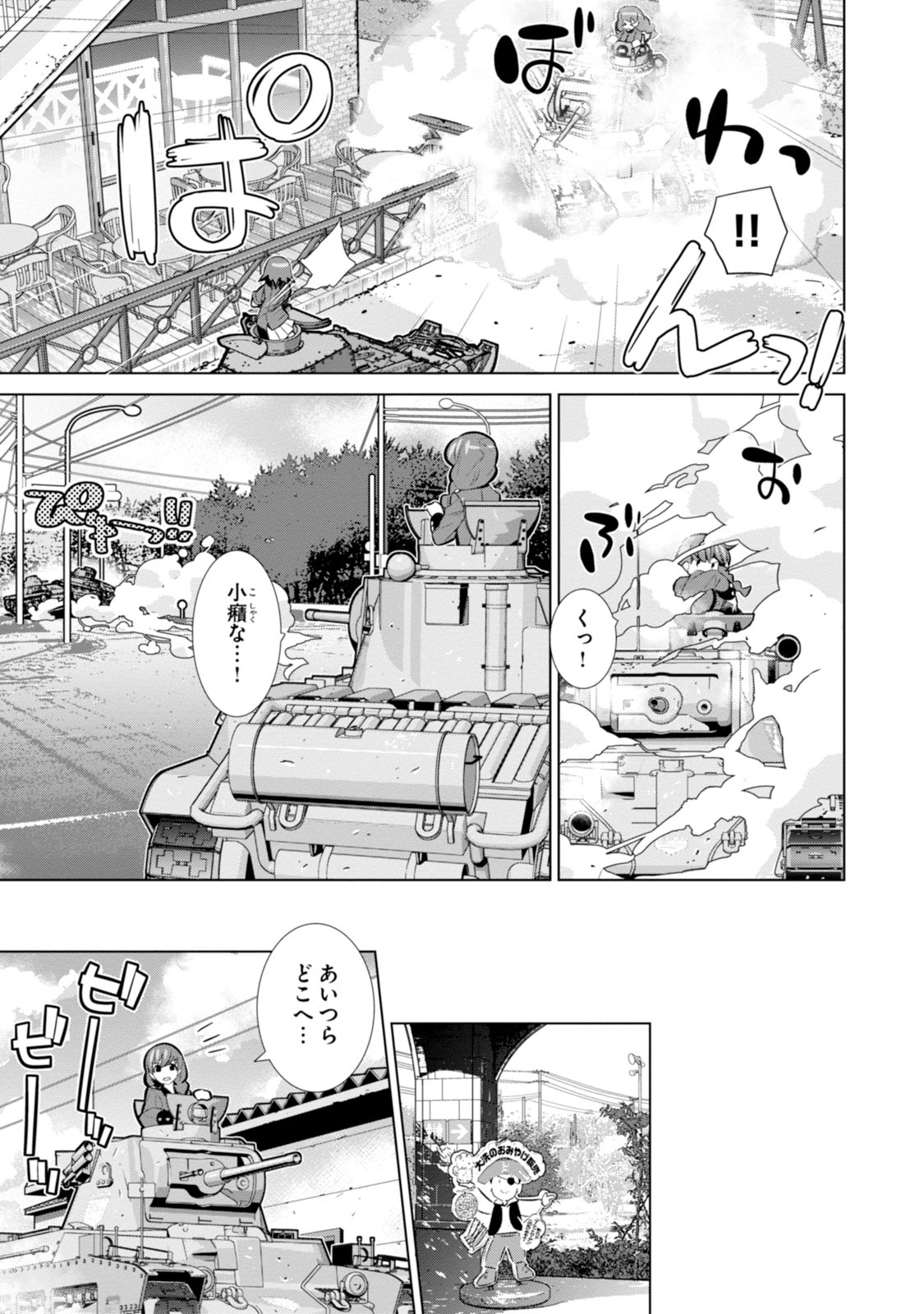 P29