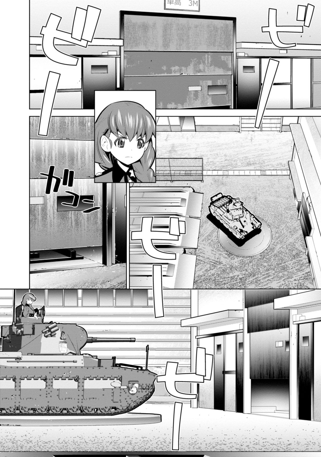P30