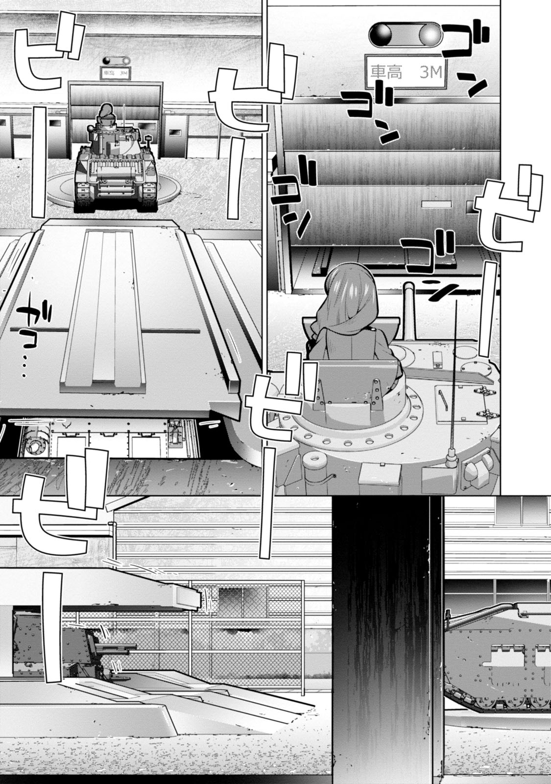 P31