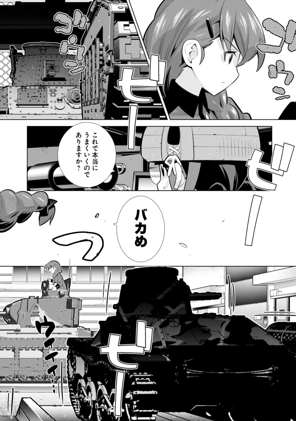 P32