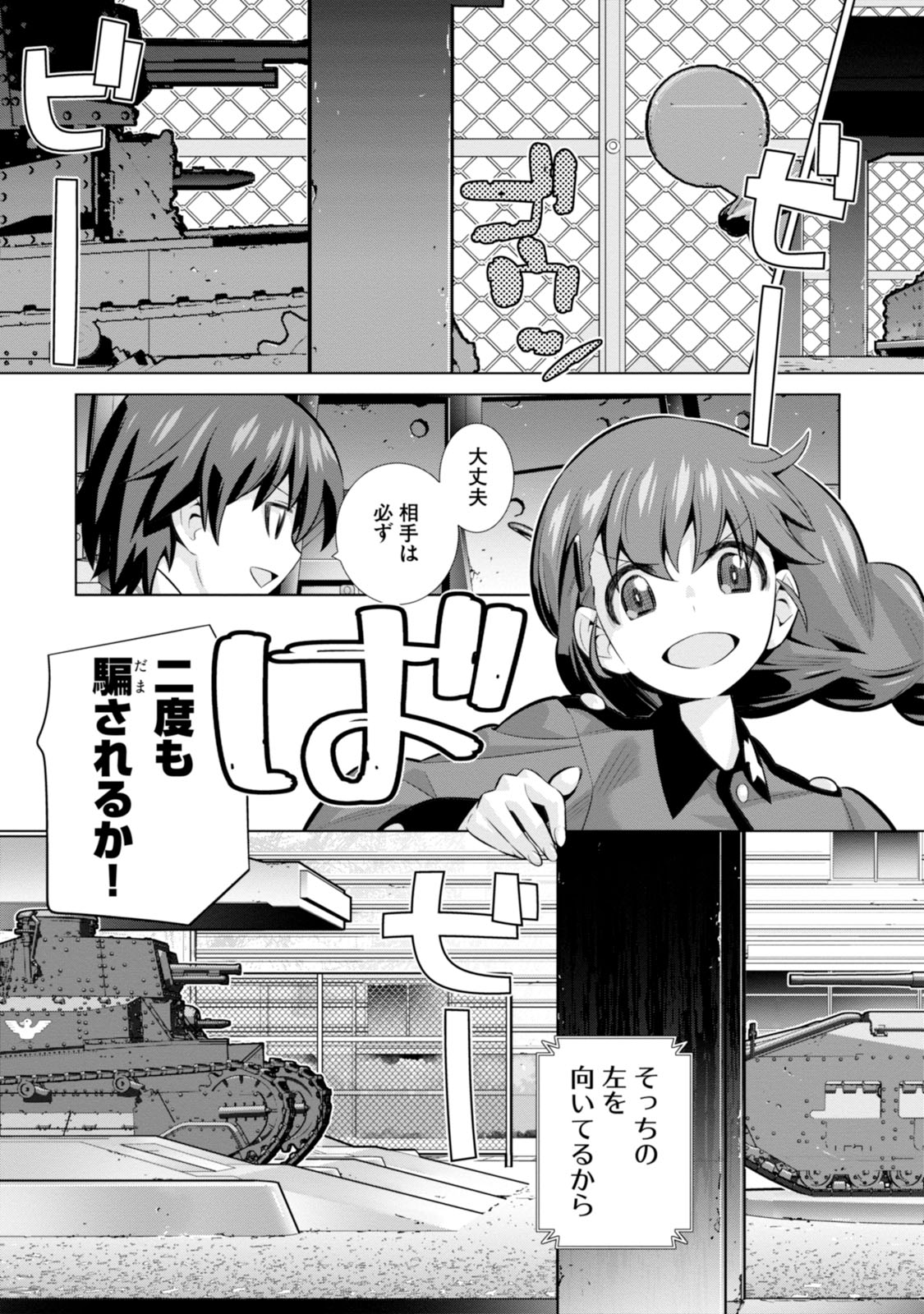 P33