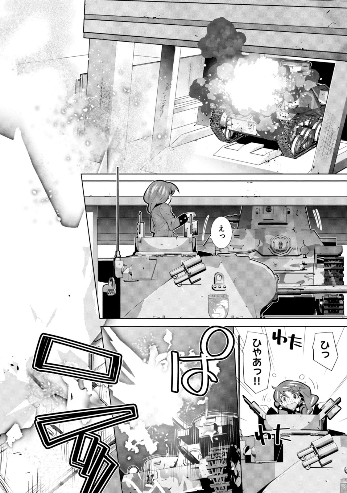 P34