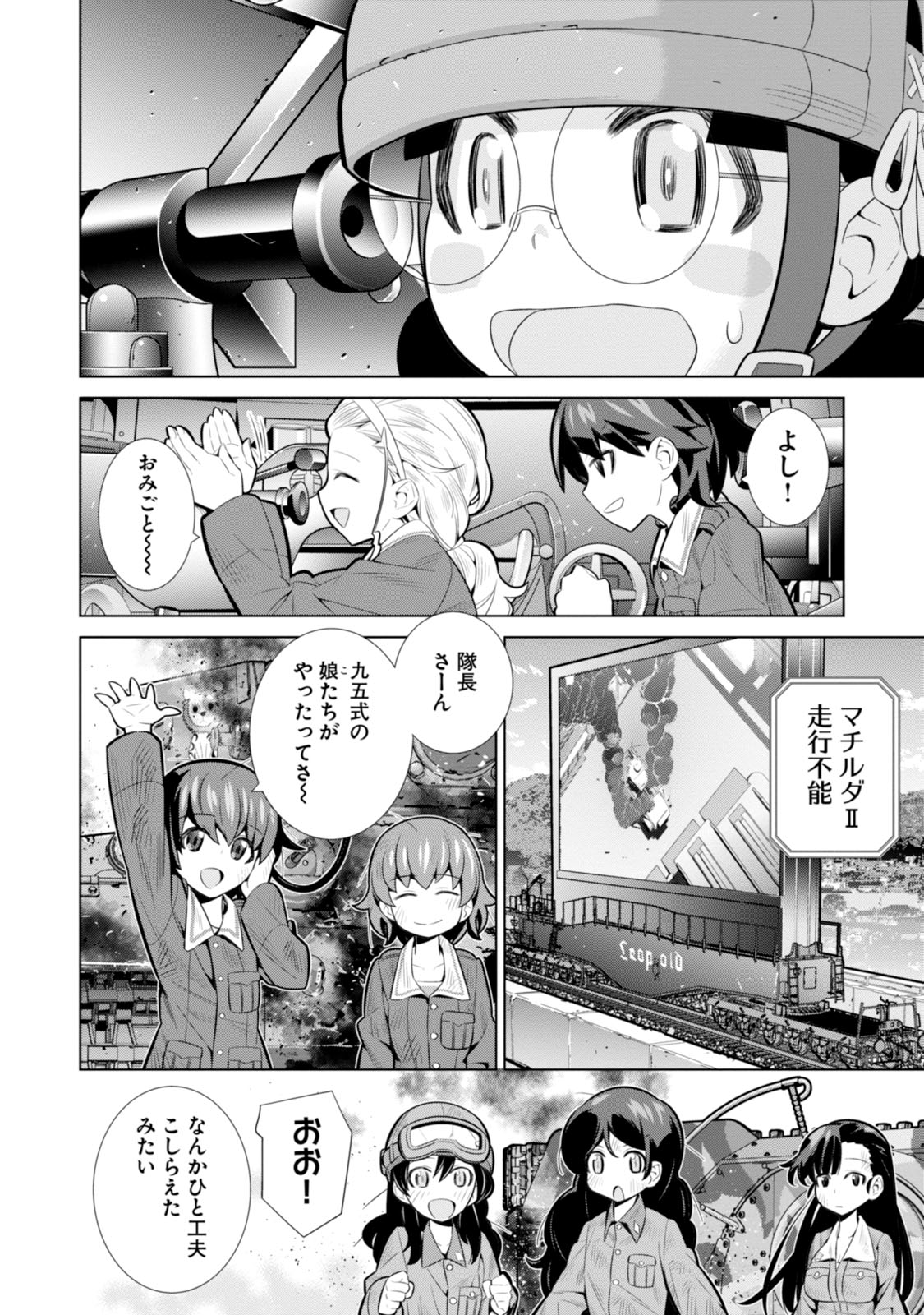 P36