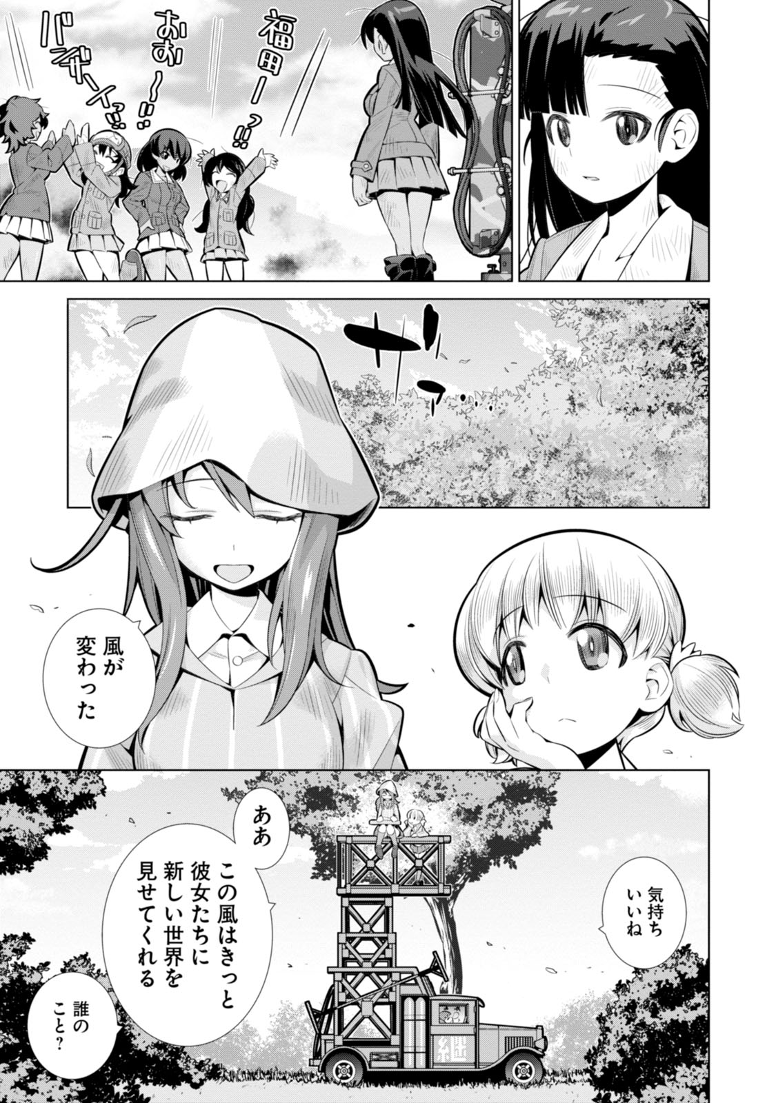 P37