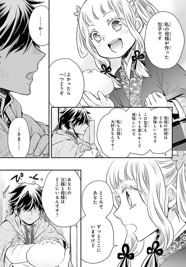 P36