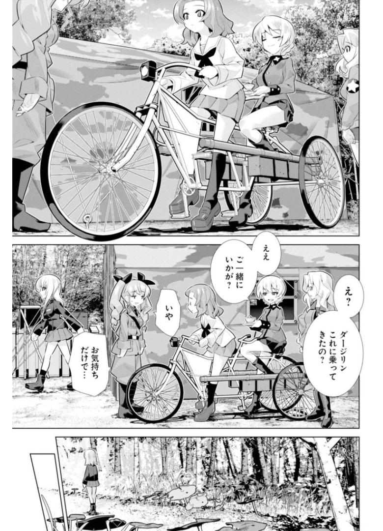 P21