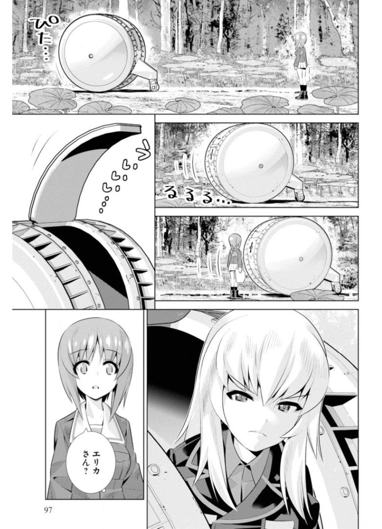 P33