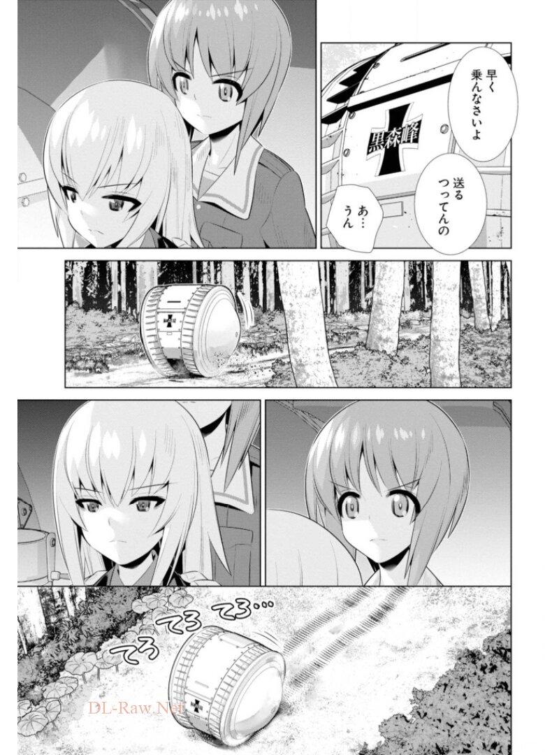 P35
