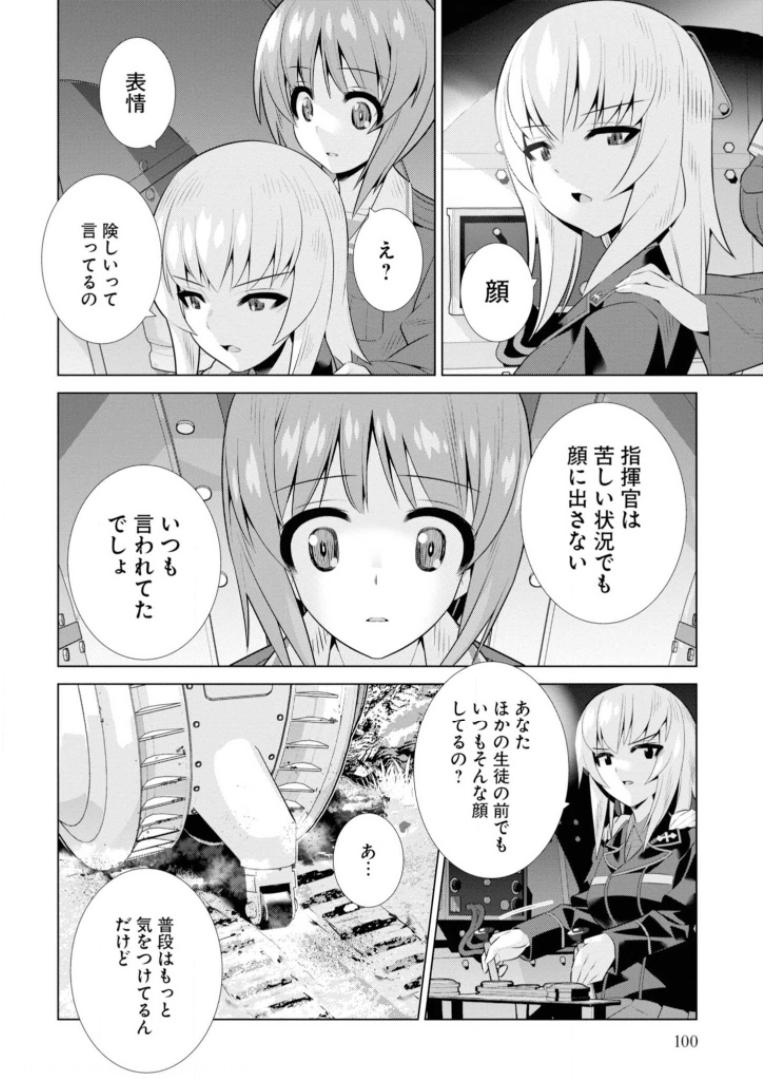 P36