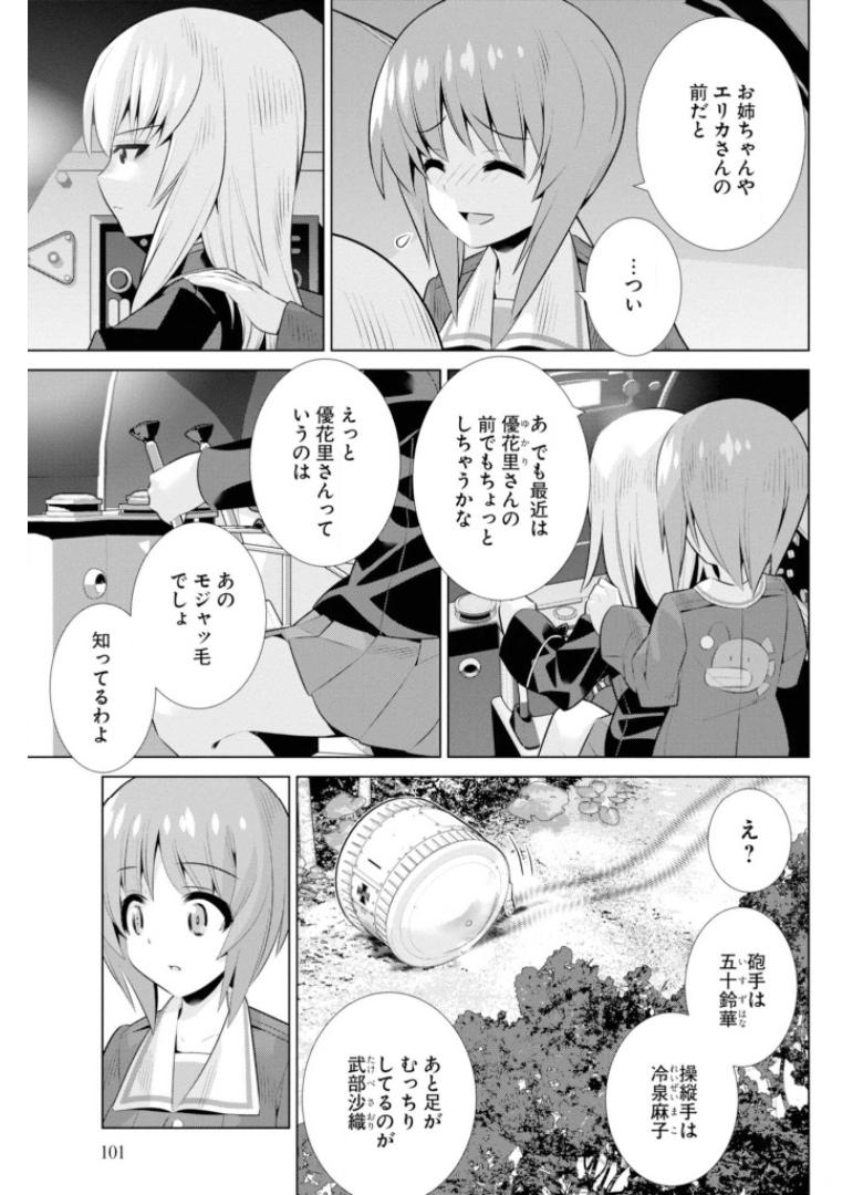 P37