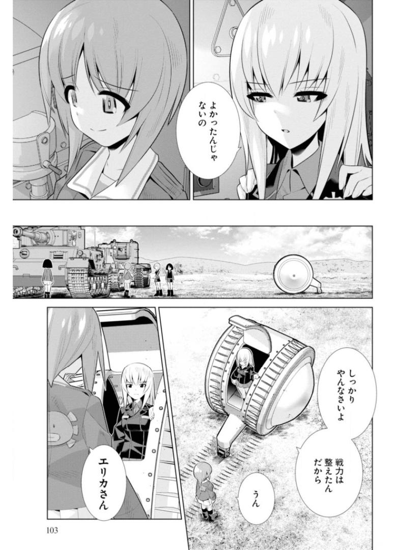 P39
