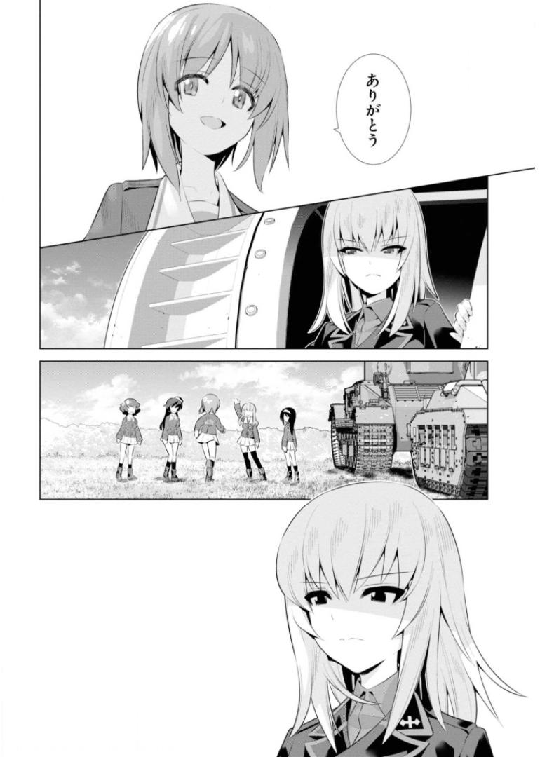 P40