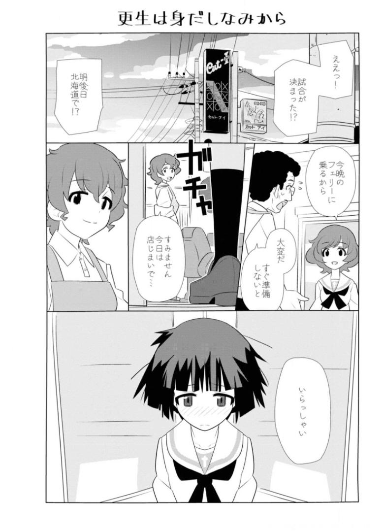 P41