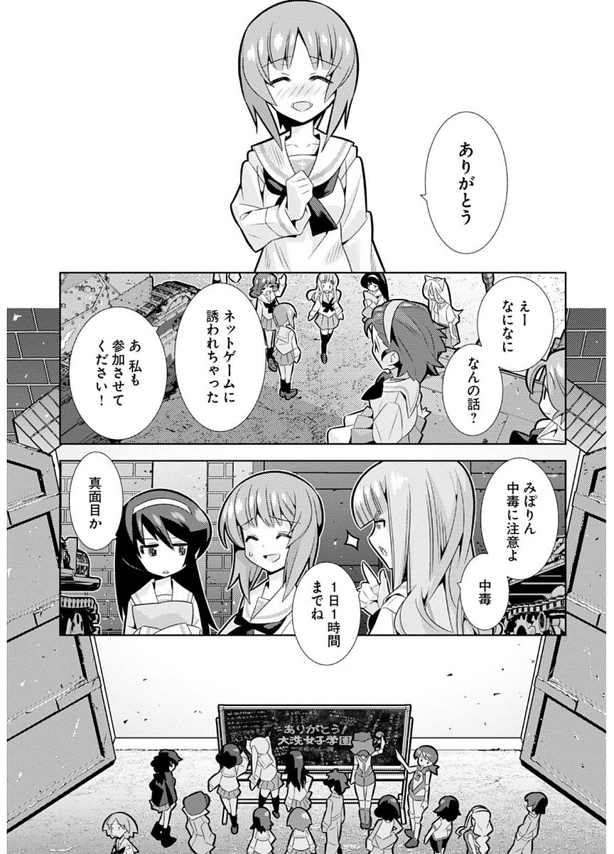 P30