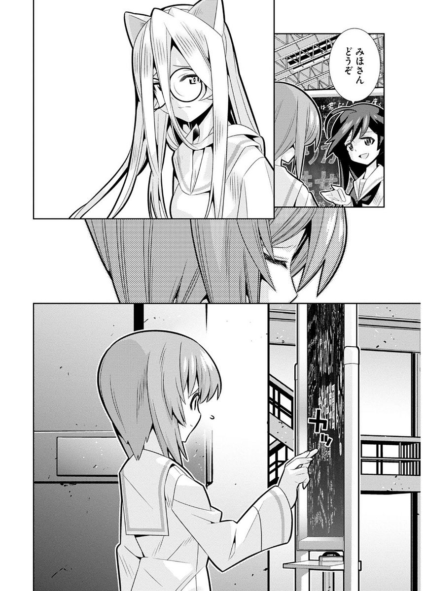 P31