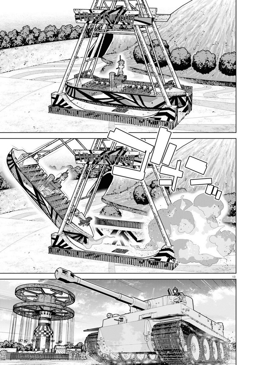 P13