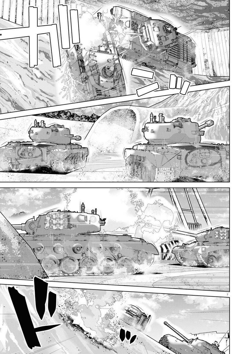P7