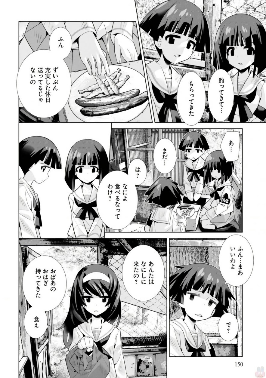 P22