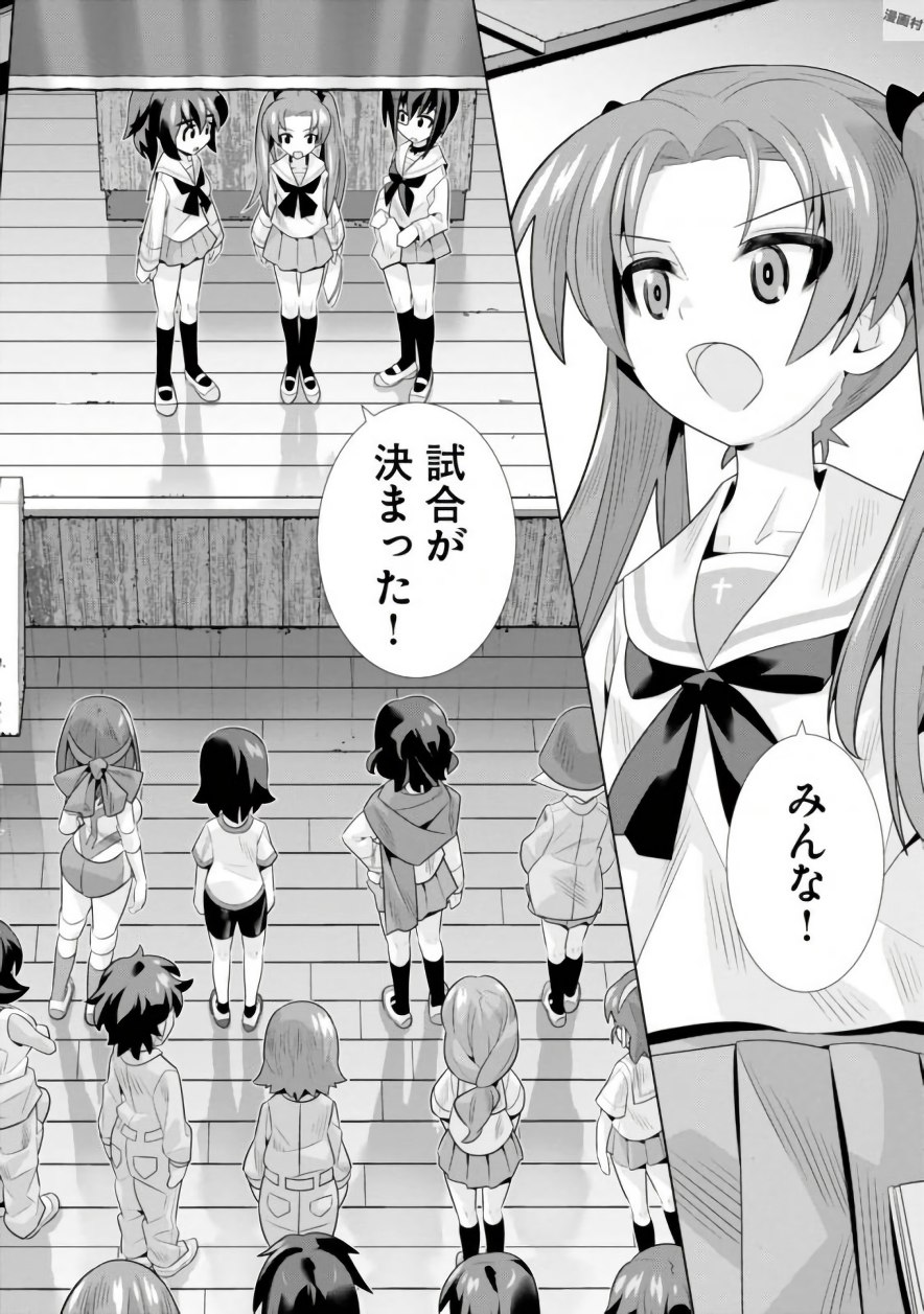 P30