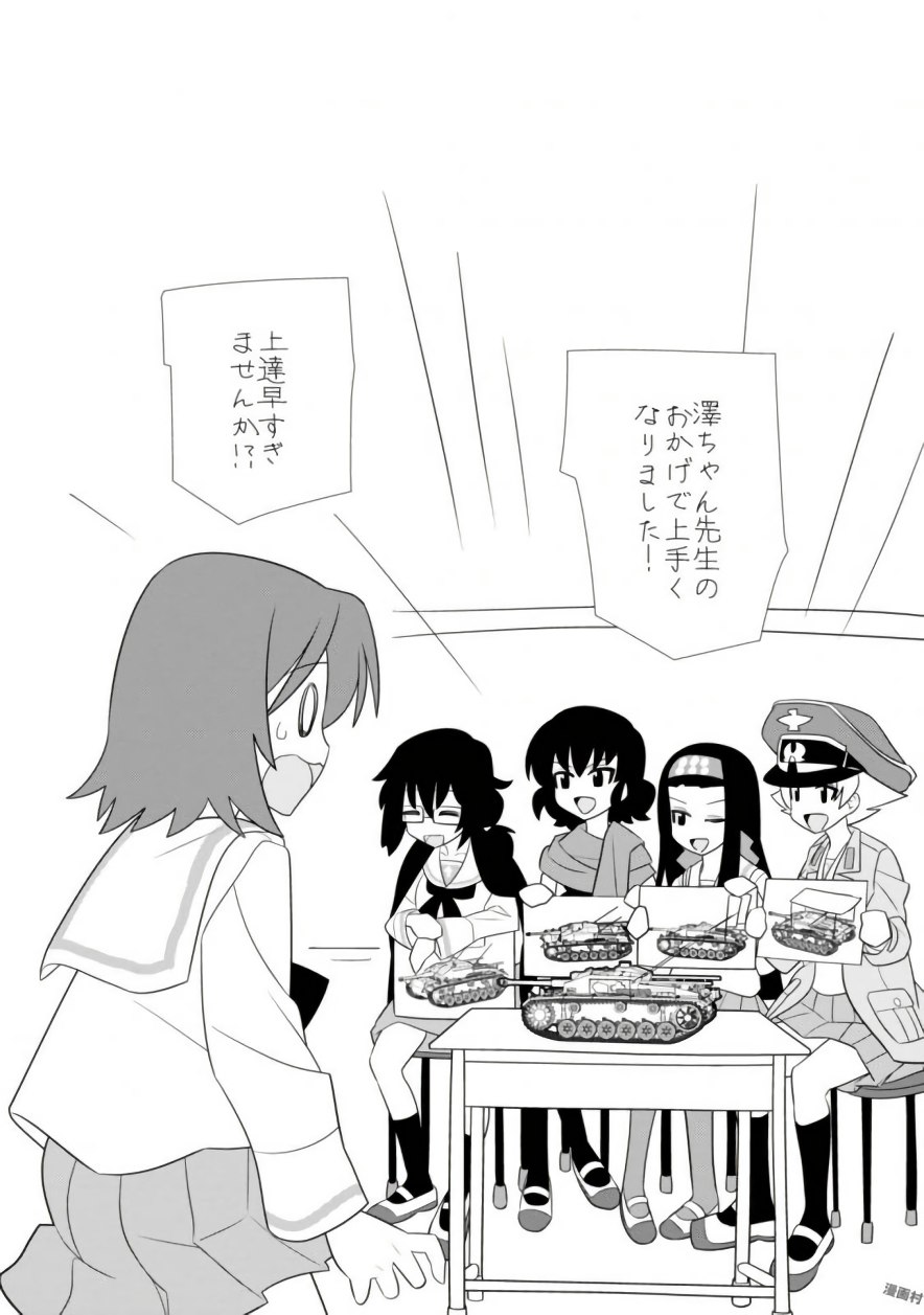P36