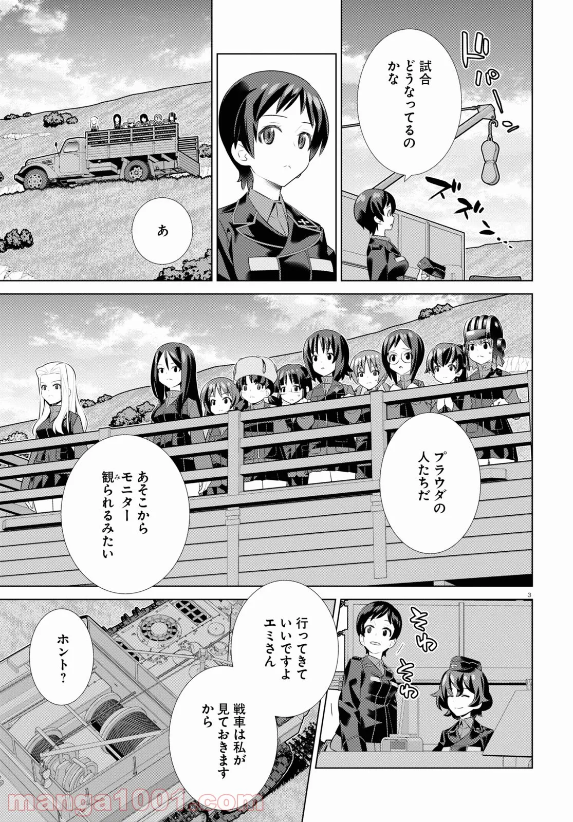 P3