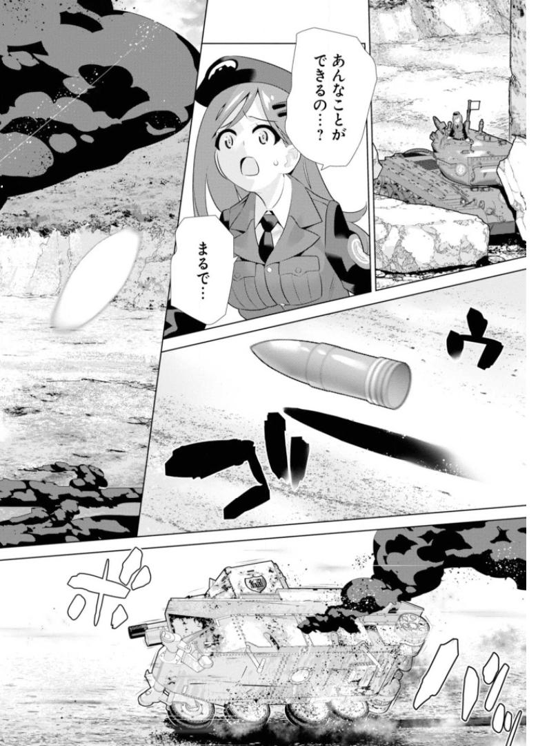 P20