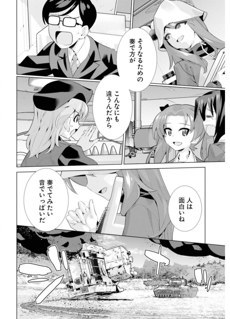 P22