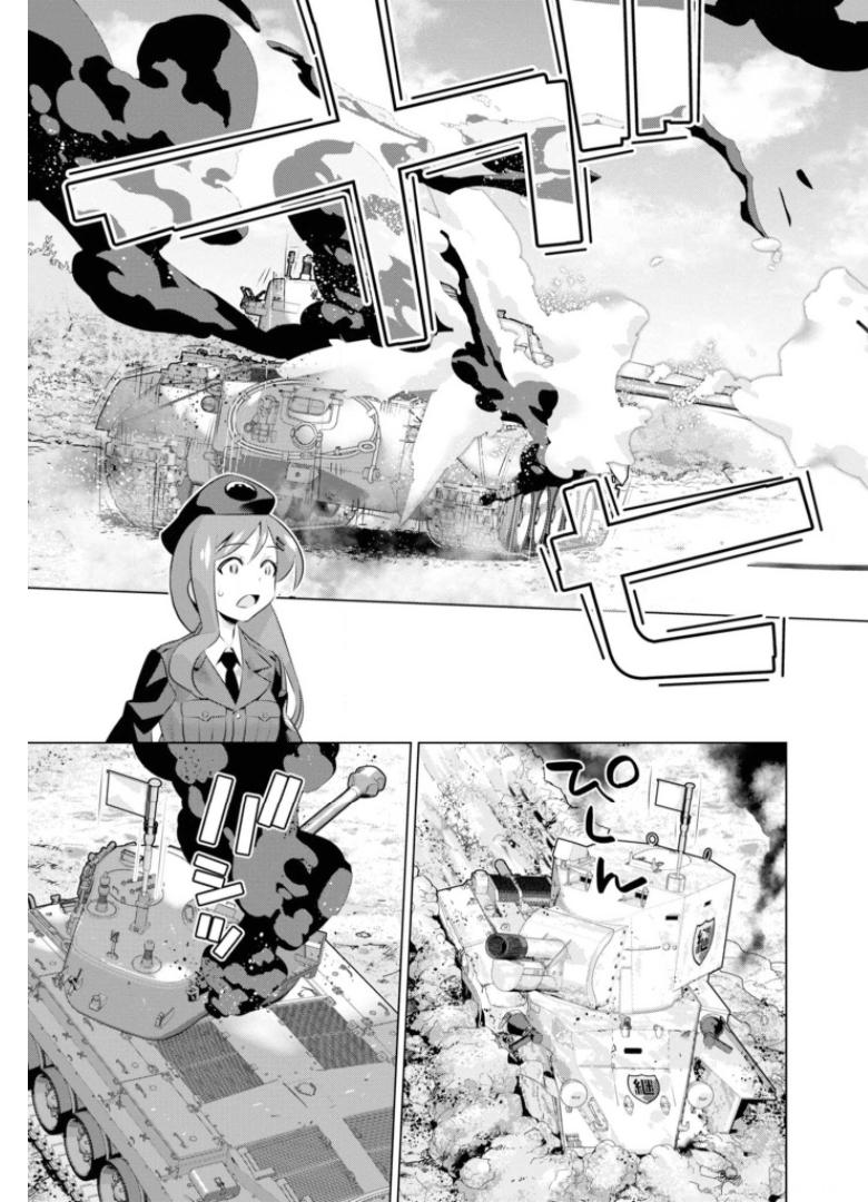 P25