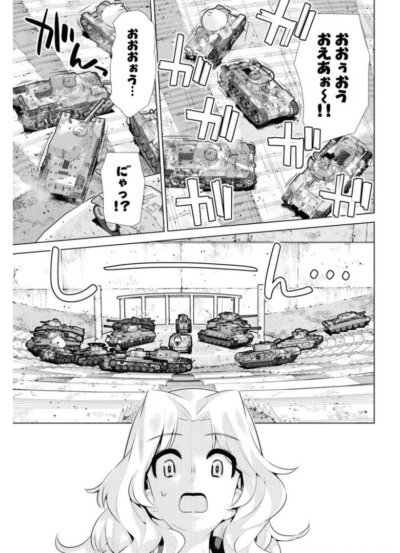 P25