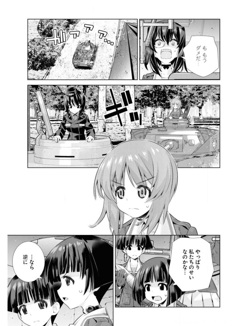 P29