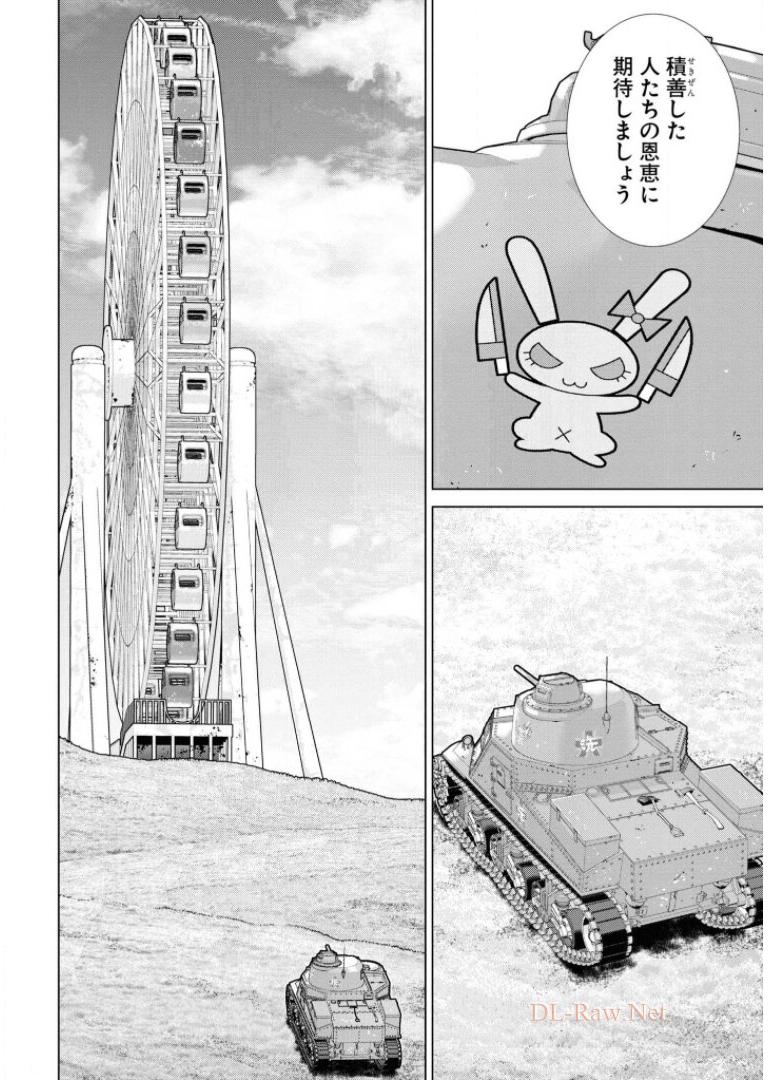 P30