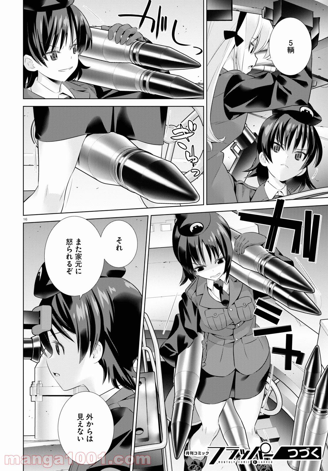 P16
