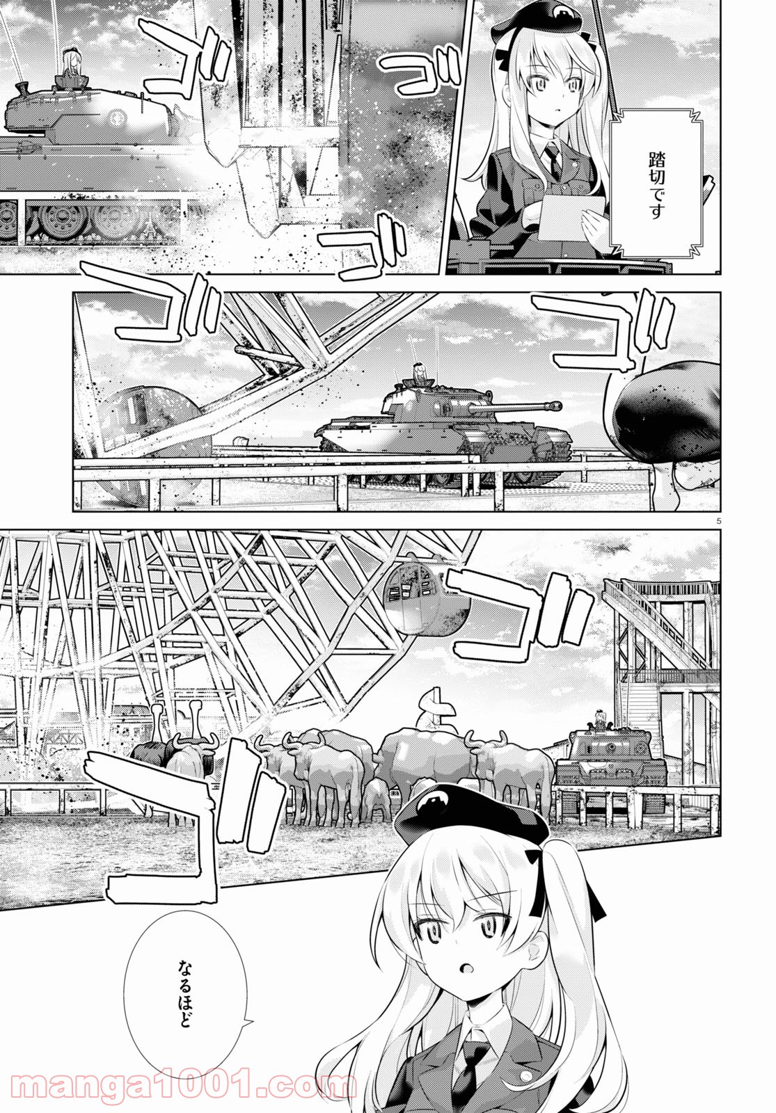 P5