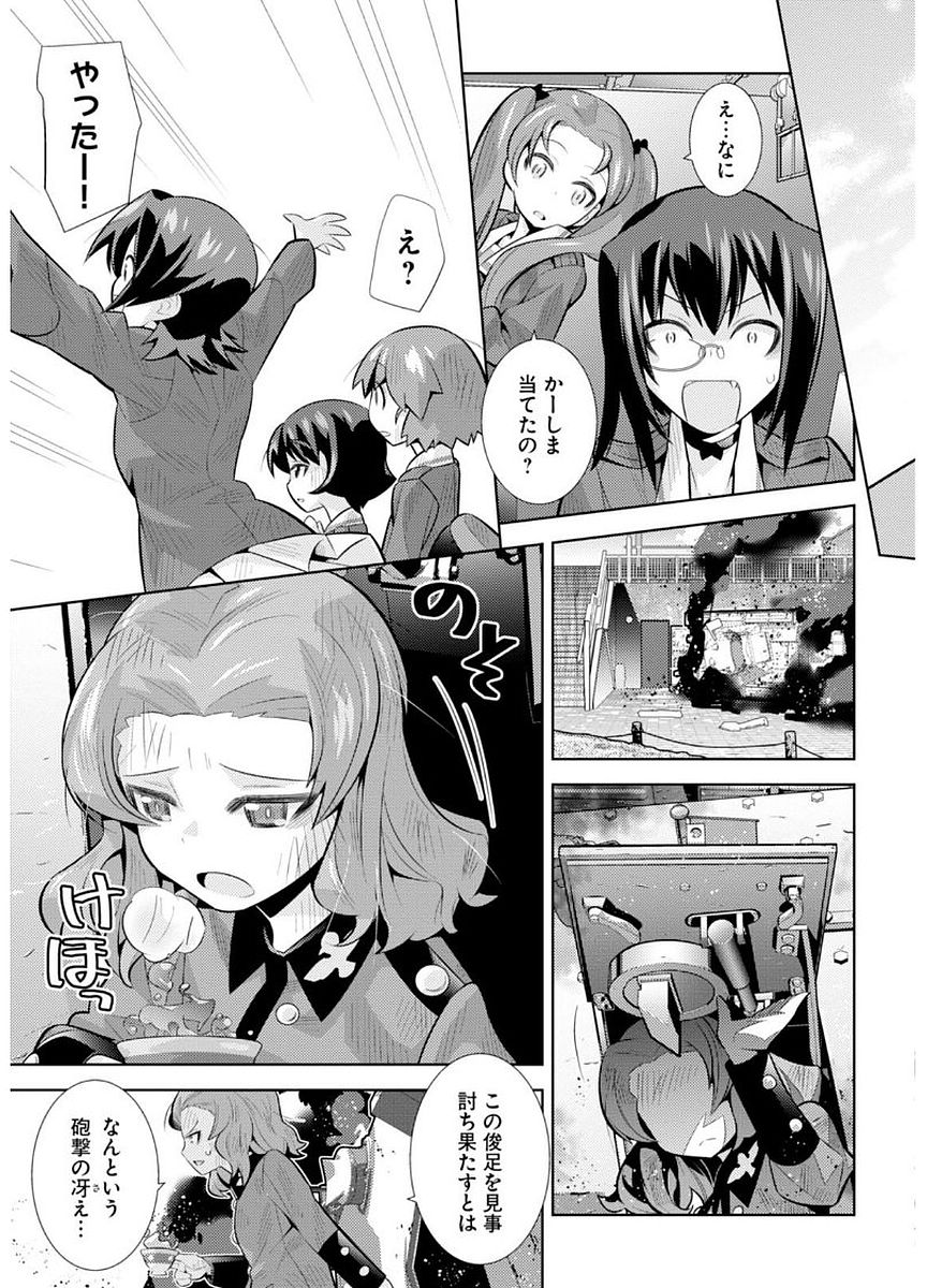 P24