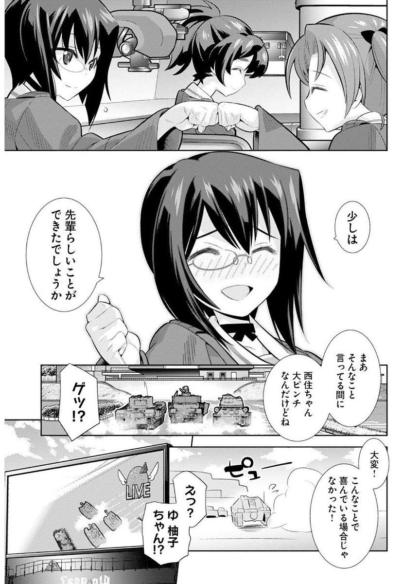 P26