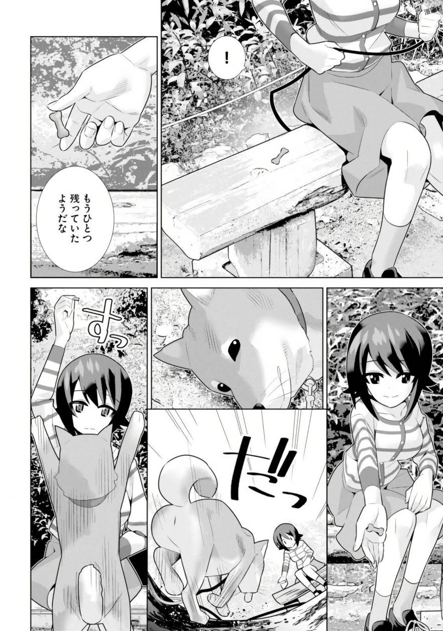 P15