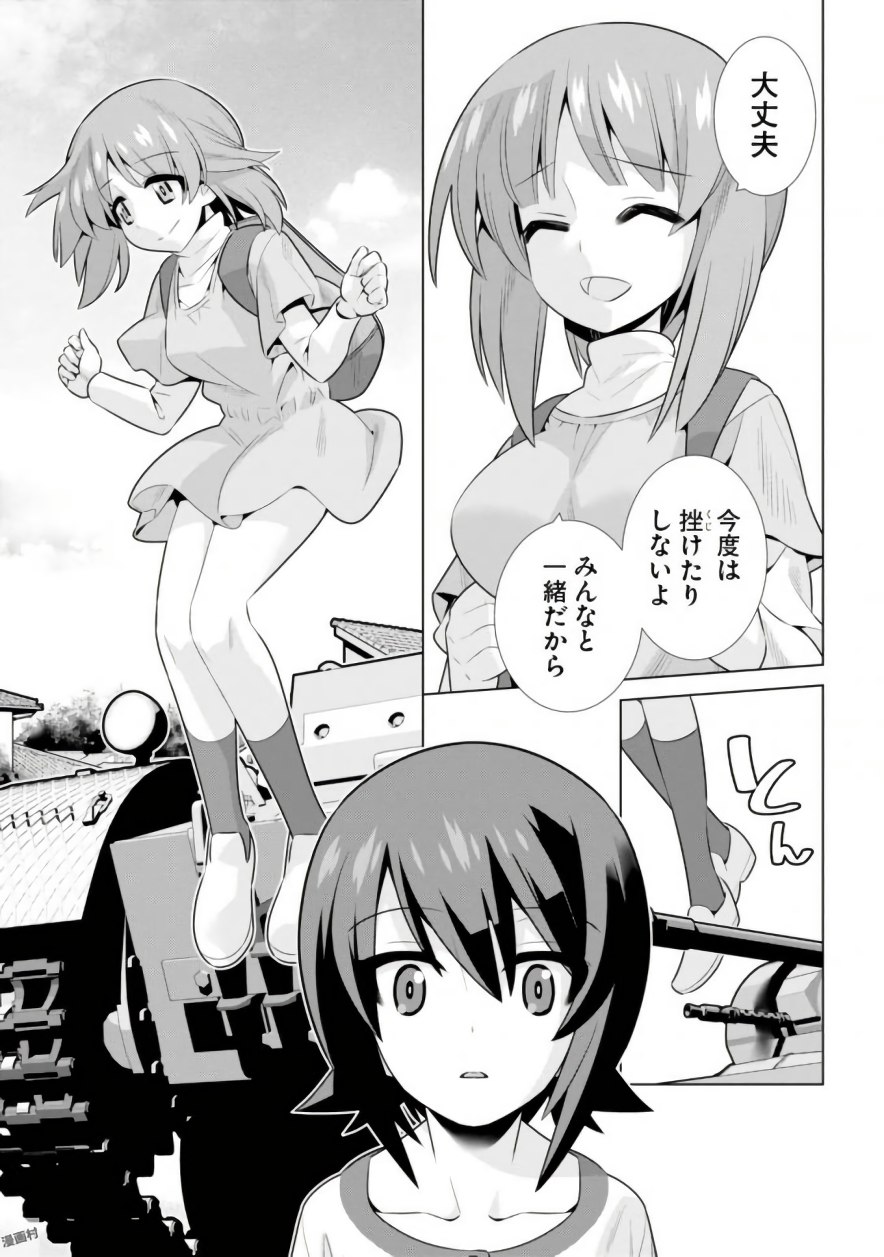 P22