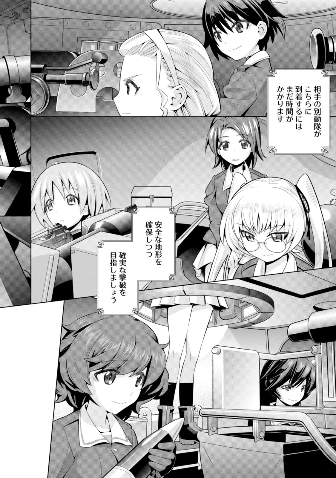 P10
