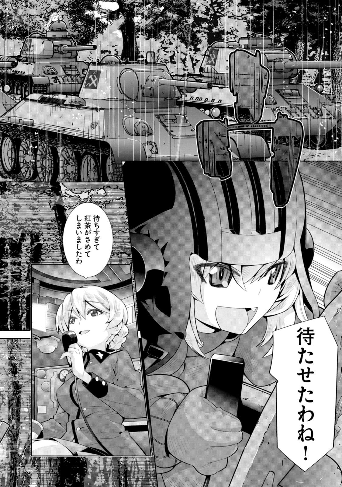 P22