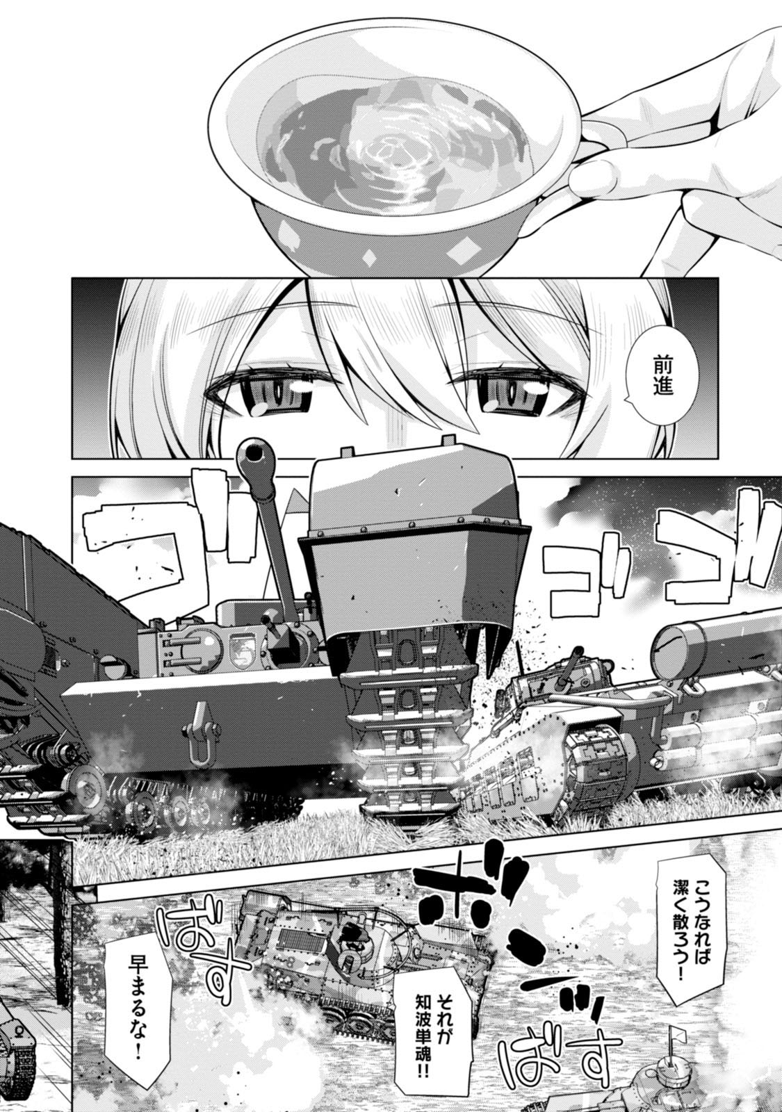 P30