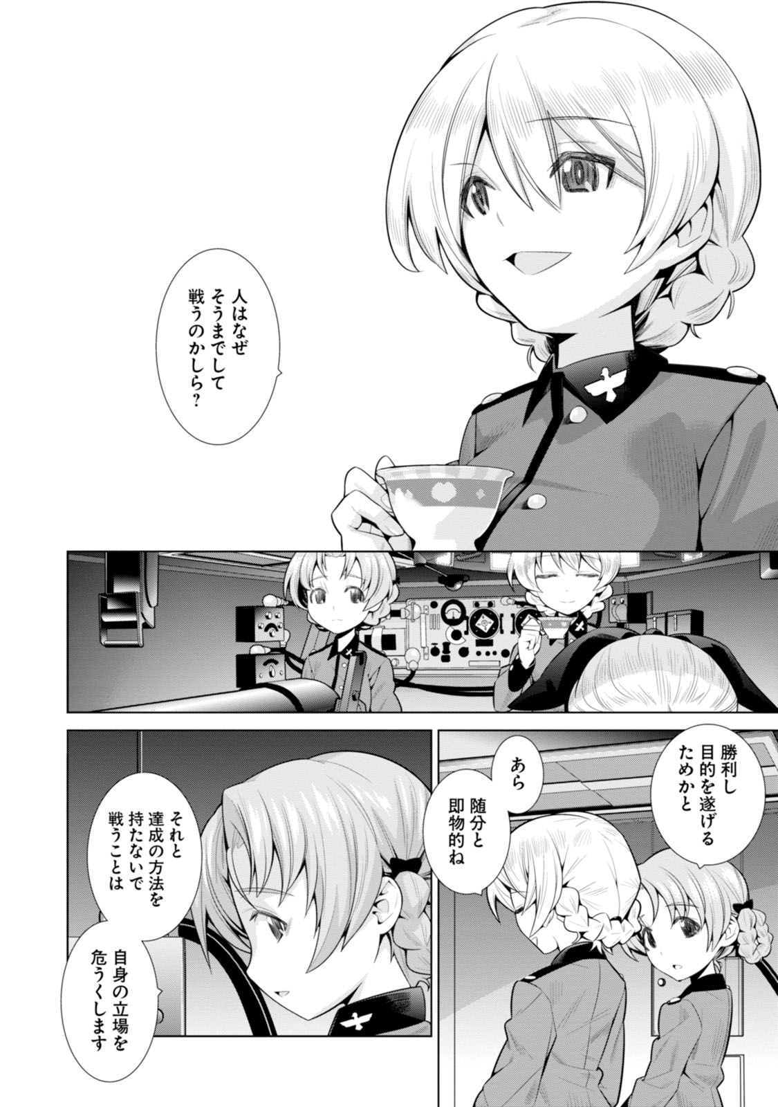 P6